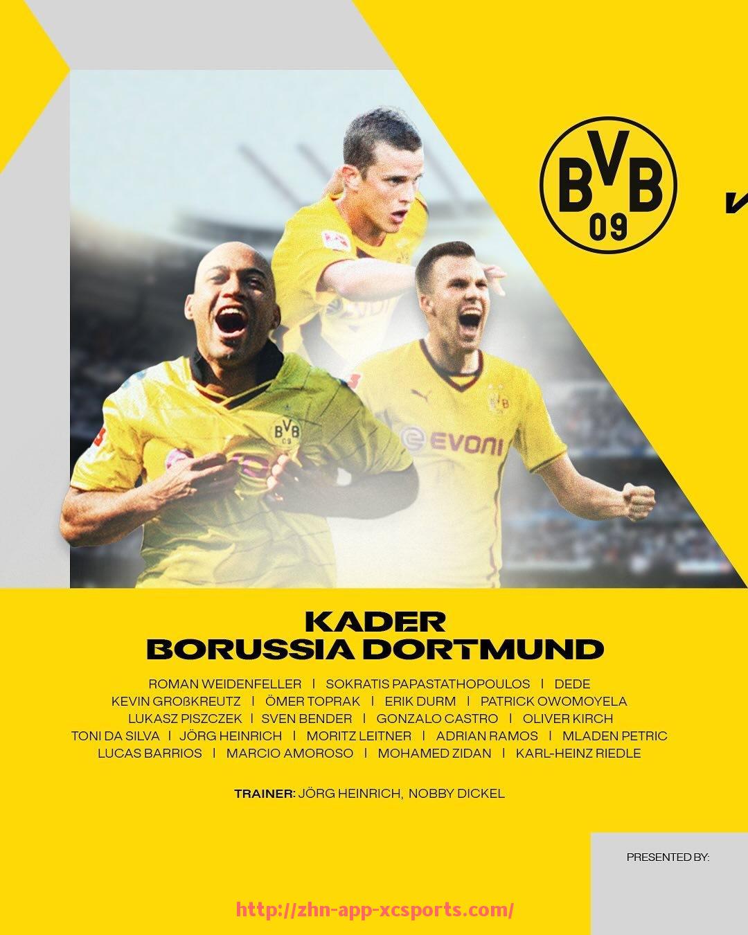 杏彩体育-意甲23赛季降级球队名单及保级策略