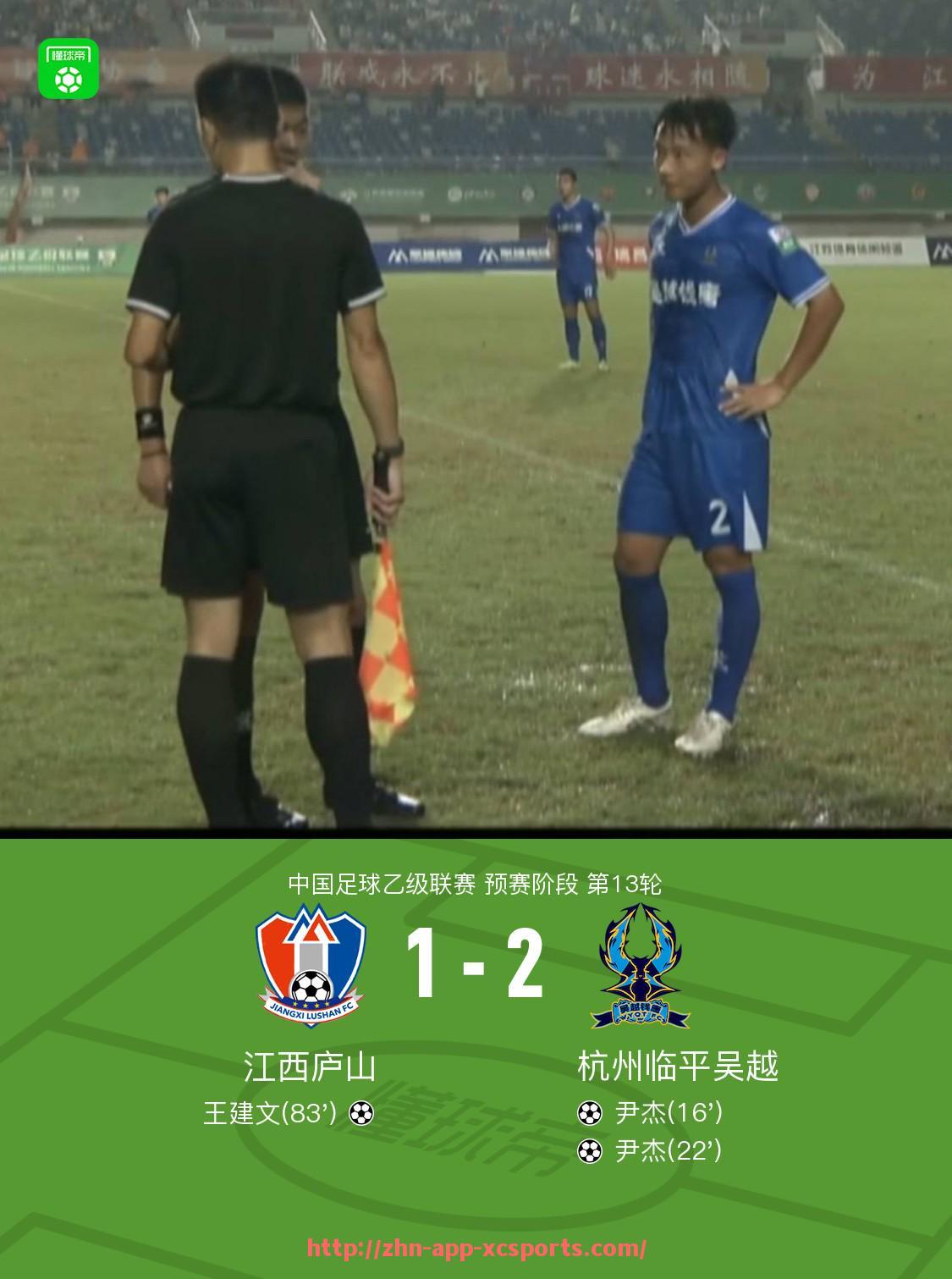 杏彩体育-世俱杯全景拍摄技术解析与赛场视觉优化方案